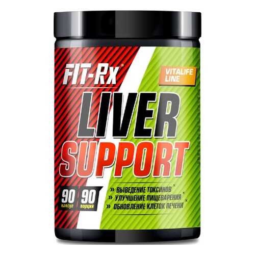 FIT-Rx Liver Support (90 капс) в Интерспорт