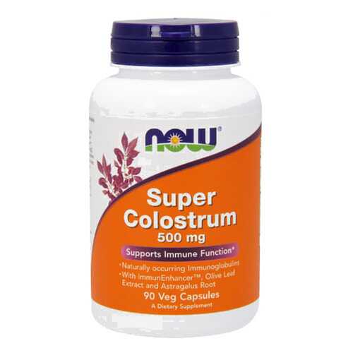 NOW Super Colostrum 500 мг (90 капсул) - Супер колострум, источник иммуноглобулинов в Интерспорт