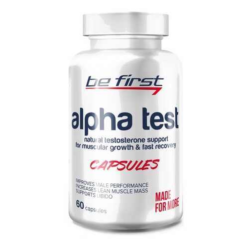 Спортивная добавка Be First Alpha Test Capsules 60 капсул в Интерспорт