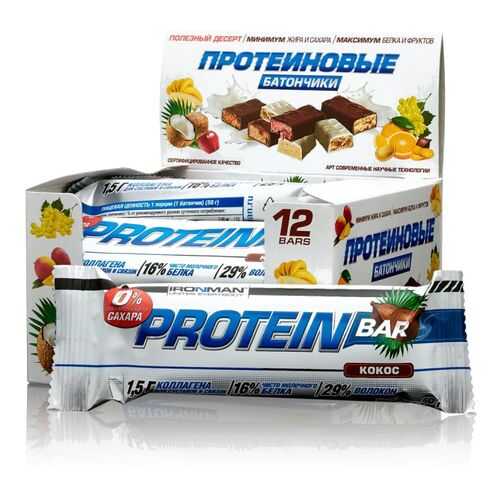 Батончик IRONMAN Protein Bar с коллагеном БЕЗ САХАРА, 50г (Кокос/тёмная глазурь)(12шт) в Интерспорт