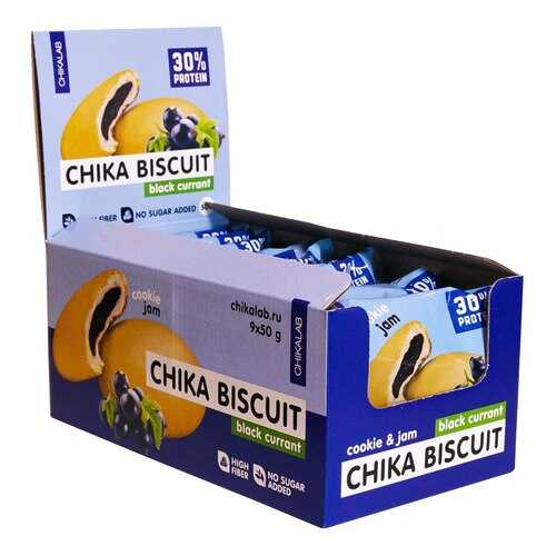 Печенье Chikalab Chika Biscuit 9 50 г, 9 шт., черная смородина в Интерспорт