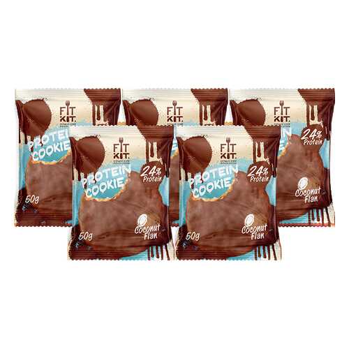 Печенье Fit Kit Chocolate Protein Cookie 5 50 г, 5 шт., кокосовый флан в Интерспорт