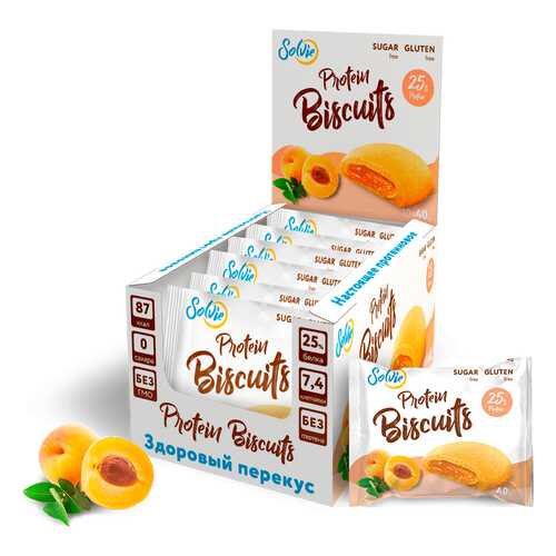 Печенье Solvie Protein Biscuits 10 40 г, 10 шт., абрикос в Интерспорт