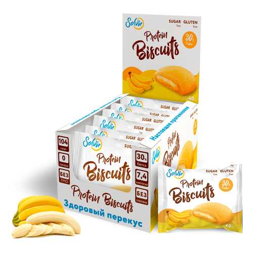 Печенье Solvie Protein Biscuits 10 40 г, 10 шт., банан в Интерспорт