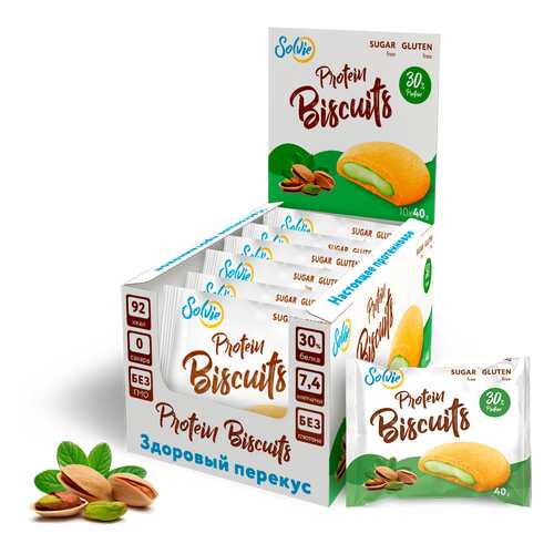 Печенье Solvie Protein Biscuits 10 40 г, 10 шт., фисташки в Интерспорт