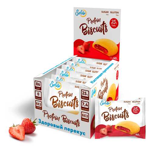 Печенье Solvie Protein Biscuits 10 40 г, 10 шт., клубника в Интерспорт