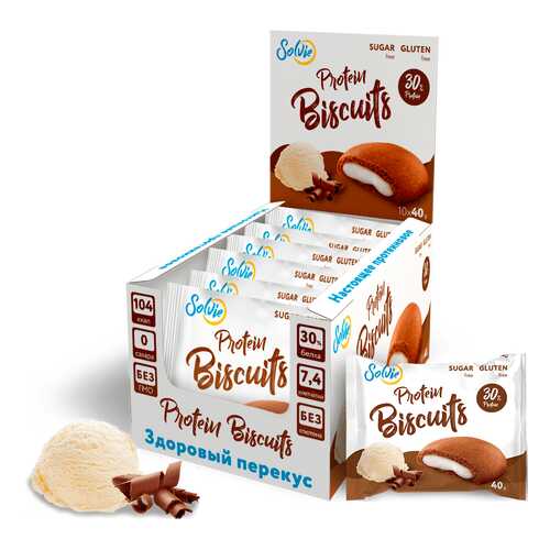 Печенье Solvie Protein Biscuits 10 40 г, 10 шт., промбир в Интерспорт