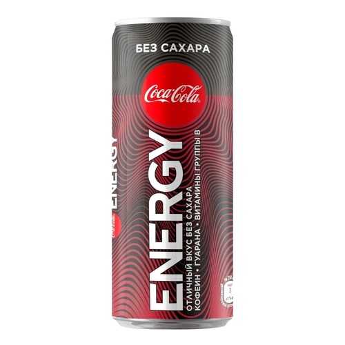 Coca-Cola Coca-Cola Energy (без сахара), 250 мл в Интерспорт