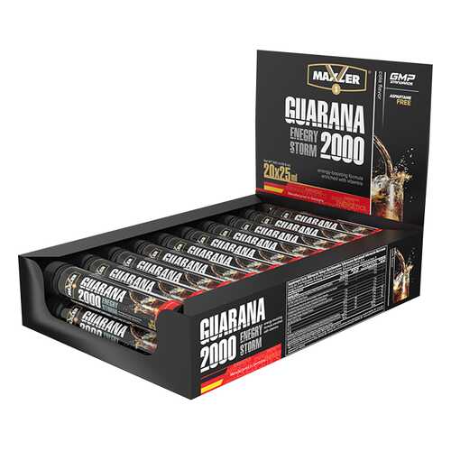 Энергетик Maxler Energy Storm Guarana 25 мл, 20 шт., кока/кола в Интерспорт