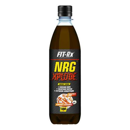 FIT-Rx NRG XPLODE, 500 мл, вкус: кофе-карамель в Интерспорт