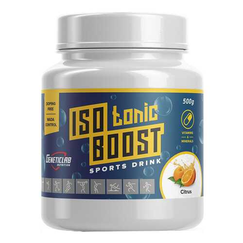 Изотонический напиток GeneticLab Nutrition Isotonic Boost 500 г цитрус в Интерспорт