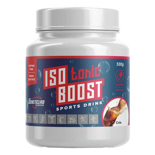 Изотонический напиток GeneticLab Nutrition Isotonic Boost 500 г кока-кола в Интерспорт