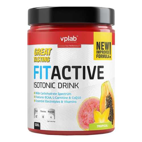 Изотонический напиток VPLab FitActive 500 г тропические фрукты в Интерспорт