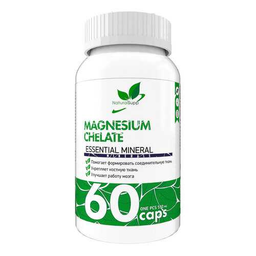 Магний NaturalSupp Magnesium Chelate 60 капсул в Интерспорт