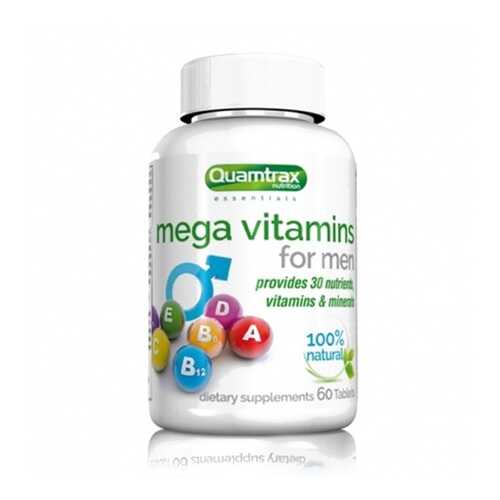 Quamtrax Nutrition Витаминно-минеральный комплекс Mega Vitamins for Men, 60 таб в Интерспорт