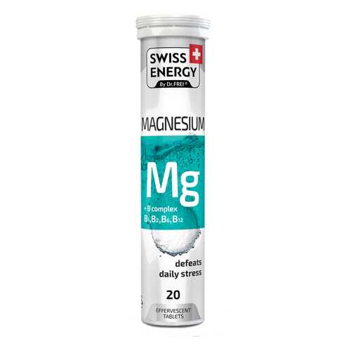 Swiss Energy Magnesium + B complex, 20 таб в Интерспорт