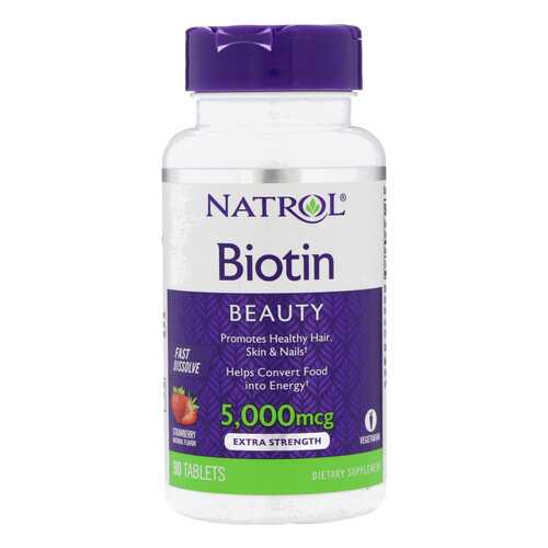 Витамин B Natrol Biotin 5000 90 таблеток в Интерспорт