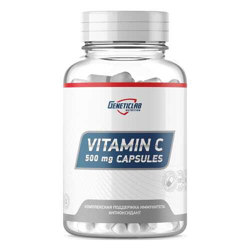 Витамин C GeneticLab Nutrition Vitamin C 60 капсул в Интерспорт