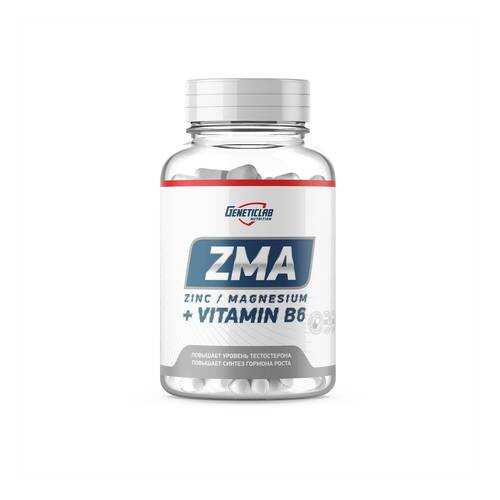 Витаминно-минеральный комплекс GeneticLab Nutrition ZMA 60 капсул в Интерспорт