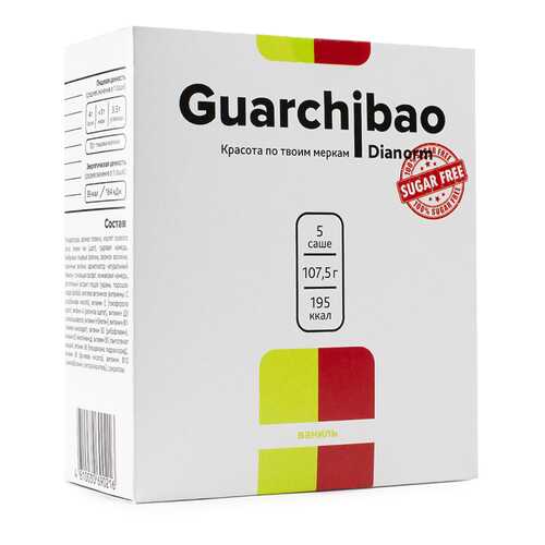 Фитококтейли без сахара Guarchibao Dianorm со вкусом Ванили в Интерспорт