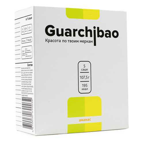 Фитококтейли для похудения Guarchibao Sachets со вкусом Ананаса в Интерспорт