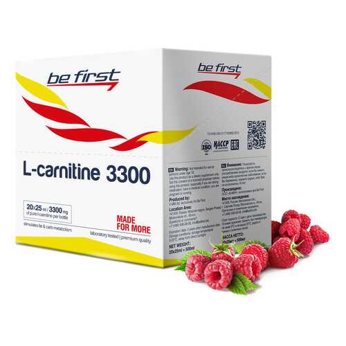 Be First L-Carnitine 3300, 20 ампул по 25 мл, Raspberry в Интерспорт