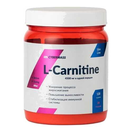 CyberMass L-Carnitine, 120 г, дюшес в Интерспорт