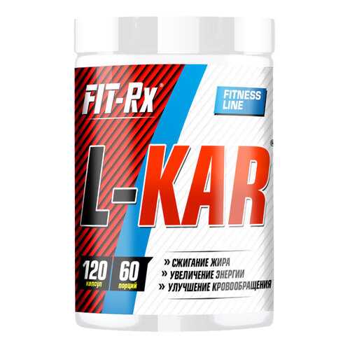 FIT-Rx L-Kar, 120 капсул в Интерспорт