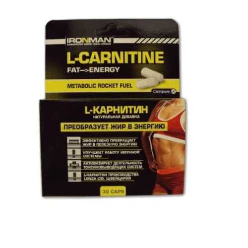 Ironman L-Carnitine 200, 30 капсул в Интерспорт