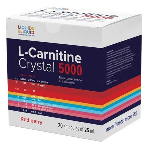 Liquid&Liquid L-Carnitine Crystal 5000, 20 ампул по 25 мл, Red berry в Интерспорт