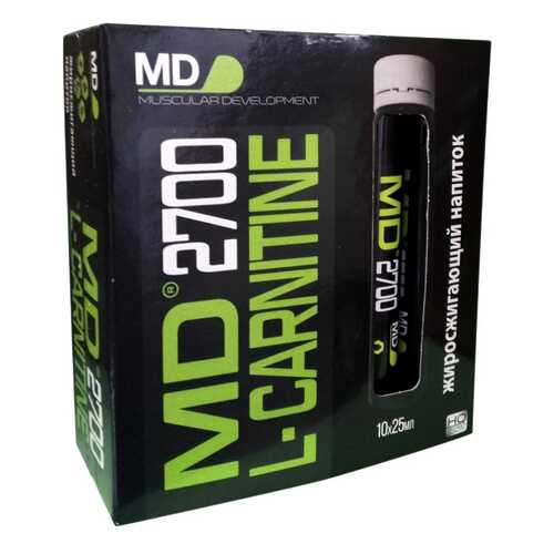 MD L-Carnitine 2700, 10 ампул по 25 мл, Unflavoured в Интерспорт