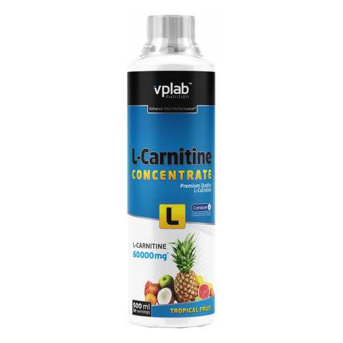 VPLab L-Carnitine Concentrate, 500 мл, Tropical Fruit в Интерспорт