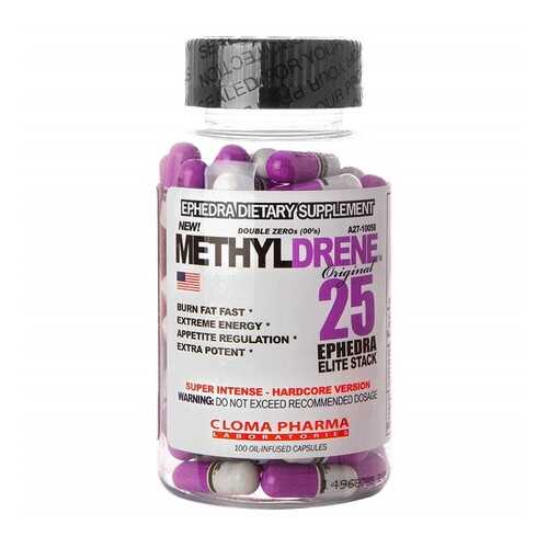 Жиросжигатель Cloma Pharma Methyldrene Elite, 100 капсул в Интерспорт