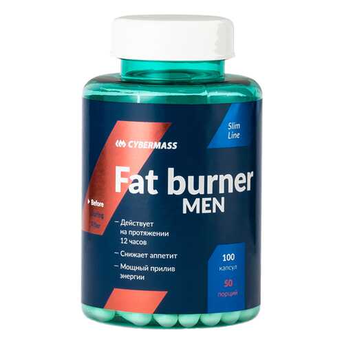 Жиросжигатель CyberMass Fat Burner Men, 100 капсул в Интерспорт