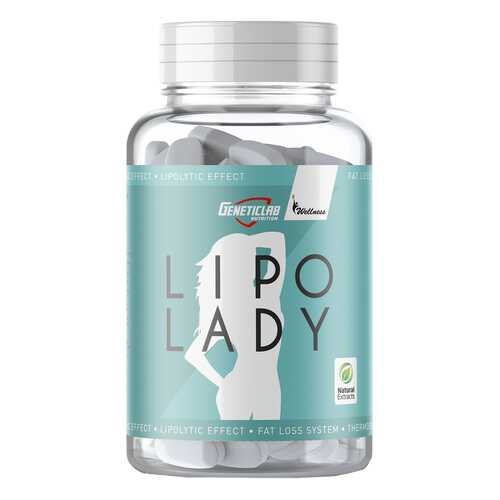 Жиросжигатель GeneticLab Nutrition Lipo Lady, 120 капсул в Интерспорт