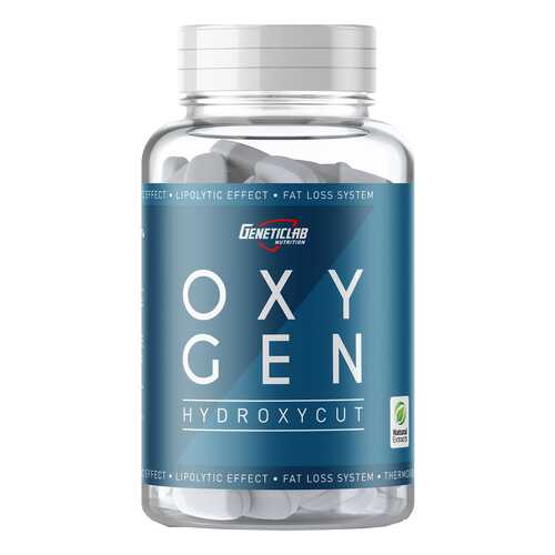 Жиросжигатель GeneticLab Nutrition Oxygen Hydroxycut, 180 капсул в Интерспорт