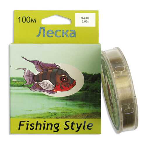 Леска монофильная Fishing Style RL2910 0,18 мм, 100 м, 2,9 кг в Интерспорт