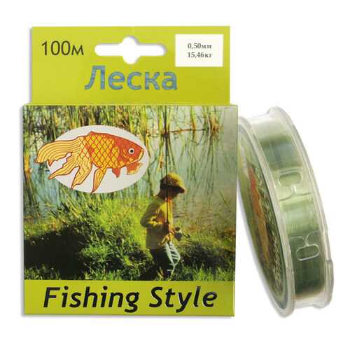 Леска монофильная Fishing Style RL2914 0,5 мм, 100 м, 15,46 кг в Интерспорт