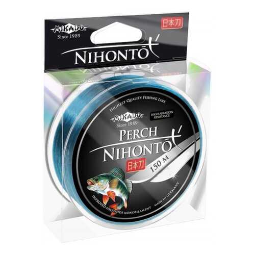 Леска монофильная Mikado Nihonto Perch 0,18 мм, 150 м, 5,1 кг в Интерспорт