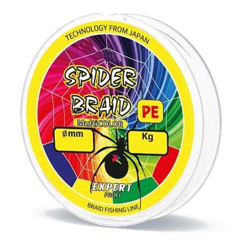 Леска плетеная Expert Spider 130 м multicolor в Интерспорт