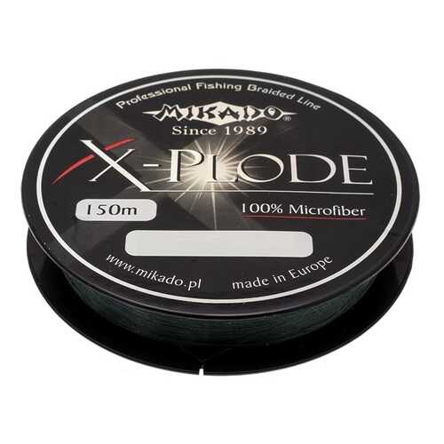 Леска плетеная Mikado X-Plode 0,08 мм, 150 м, 7,25 кг black в Интерспорт