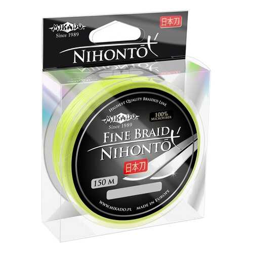 Шнур плетеный Mikado Nihonto Fine 0,08 мм, 150 м, 4,95 кг в Интерспорт