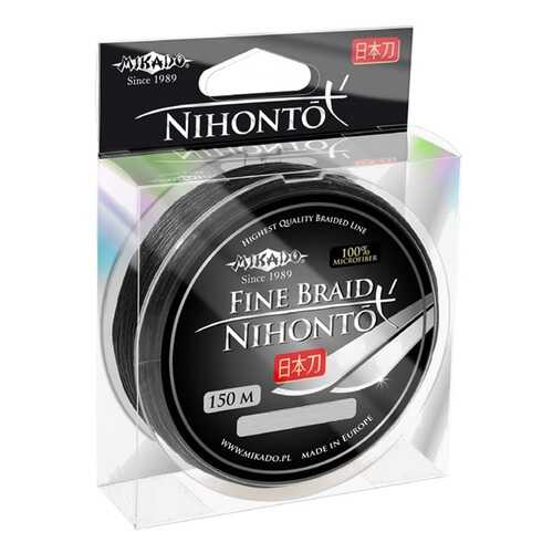 Шнур плетёный Mikado Nihonto Fine Braid Black 0,08 мм/150 м в Интерспорт