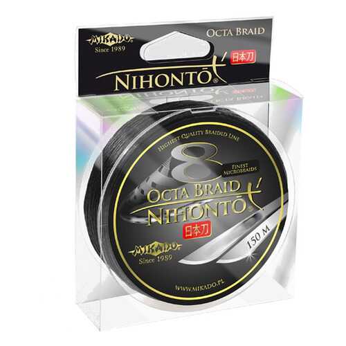 Шнур плетёный Mikado Nihonto Octa Braid Black, 0,08 в Интерспорт