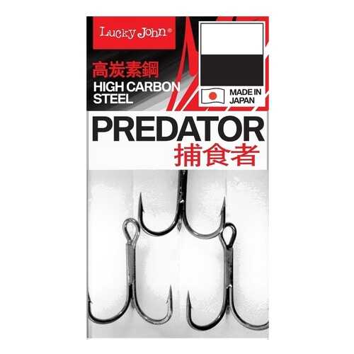 Рыболовные крючки Lucky John Predator LJH235 №10, 8 шт. в Интерспорт