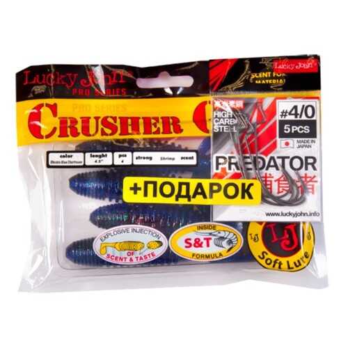 Твистер Lj Pro Series Crusher Grub 4,5In/t52, крючки Lj Predator Сер. Ljh345 р.004 в Интерспорт