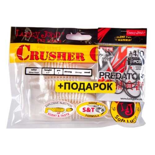 Твистер Lj Pro Series Crusher Grub 4,5In/t53, крючки Lj Predator Сер. Ljh345 р.004 в Интерспорт