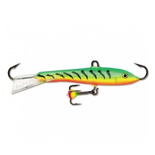 Балансир Rapala WH3/GT в Интерспорт