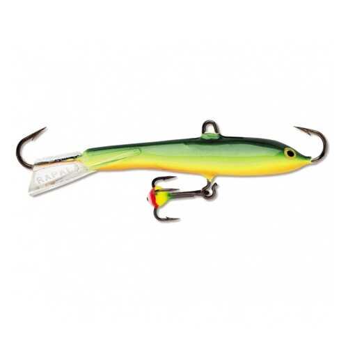 Балансир Rapala WH7/BYR в Интерспорт