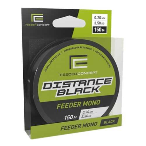 Леска монофильная Feeder Concept Distance Black 0,22 мм, 150 м, 4,15 кг в Интерспорт